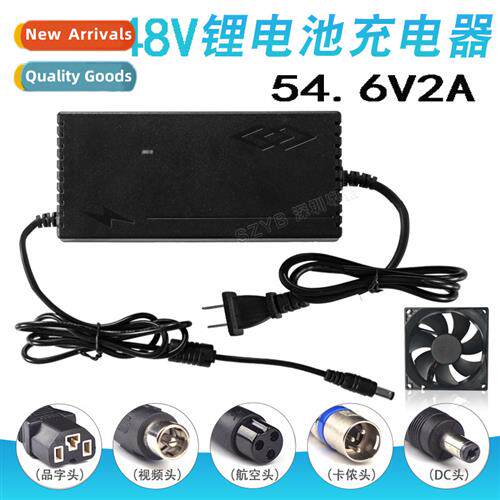 24V 48V lhium battery charger 54.6V1.5A 2A balance bike Harl