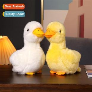 duck yellow doll plush Simulati Cole small