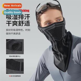 Autumn and winter outdoor sports warm riding mask men cyclin