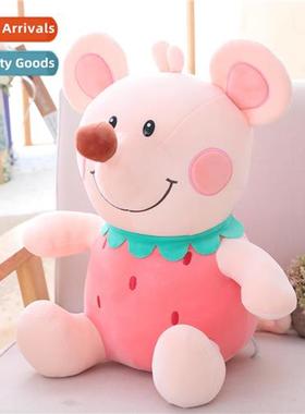 Sweet fru mouse doll yangzhou plush toy mouse small doll paw