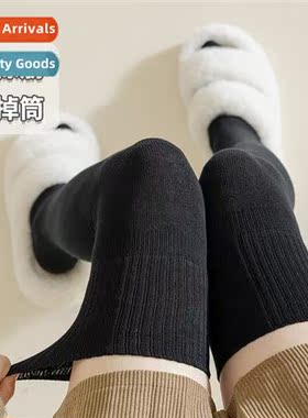 Socks womens fall and winter over  knee socks cott beless hi