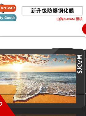 适用 SJCAM SJ8 sports camera tempered film SJCAM SJ9 camera