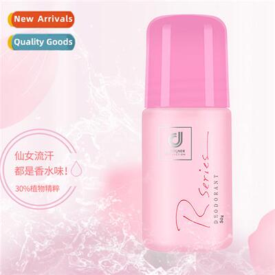 Hg Kg Cosworth walking beads antiperspirant 50ml deodorant r