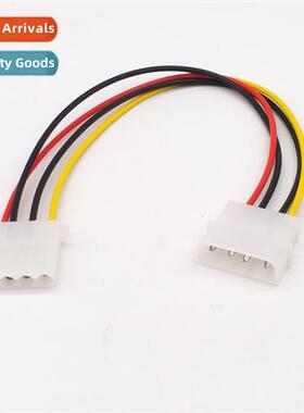 Large 4P Power Cord Male to Female Extensi Cord IDE Power Ex