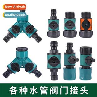 quick nipple garden but pass hose double Gardening coupler