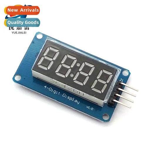 4-dig digal display module LED brightness adjustable wh cloc