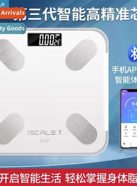 weight scale electric body scale fat weighing body fat scale