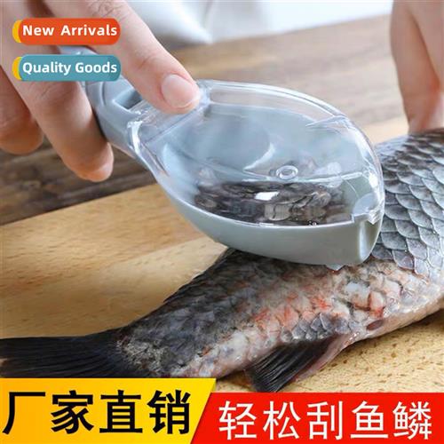 Household wh cap fish scale planer manual fish scale scraper