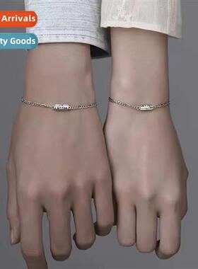 Couple silver bracelet a pair  couple  bracelet ins niche  a