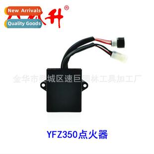 CDI Yamaha YFZ350 Motorcycle Bike Igni Beach Parts