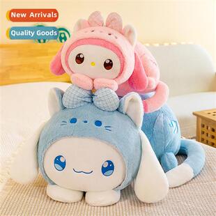 girls cat toys summer plush lying doll bed Cute nap carto