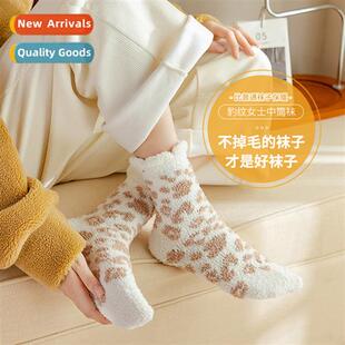 Cute leopard coral velvet floor socks home socks warm winter