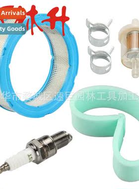 Air filter 适用Briggs & Stratton 394018 394018S