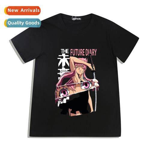 2022 Future Diary My wife Yuna Japanese anime around comfort