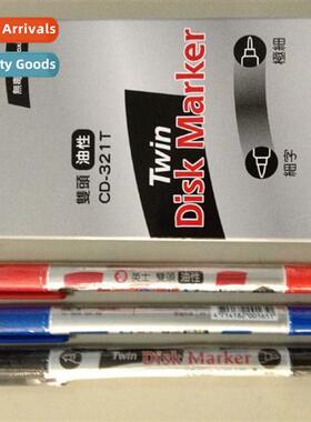 Baisi Dual Tip Marker|Baisi Small Dual Tip Marker|Baisi Pens