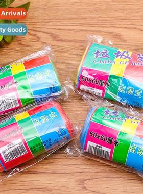 Color Garbage Bag Point Break Envirmental Plastic Bags Dispo