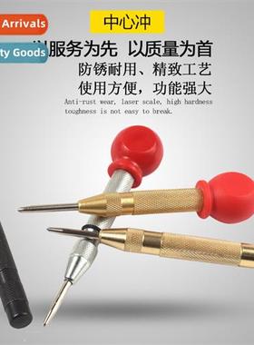 Automatic center punch Posier Semi-automatic center punch Wi