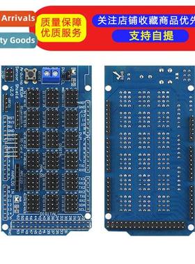 MEGA Sensor Shield V1.0 ized Sensor Expansi Board Electric B