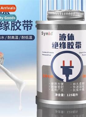 Liquid tape insulati waterpro instead  heat receiving tube e