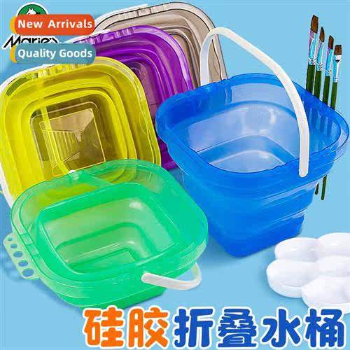 Shabu Shabu Pen Bucket Wash Bucket Art Student  Gouache Buck