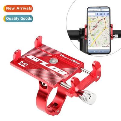 Takeaway food delivery special  G-81 electric car bicycle sc