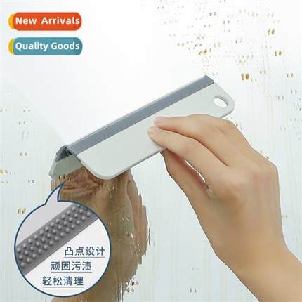 3133 Countertop Scraper Bathroom Glass Wiping Household Rubb