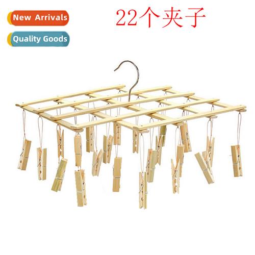 22 Clip Bamboo Retractable Drying Rack Multi-functial Drying