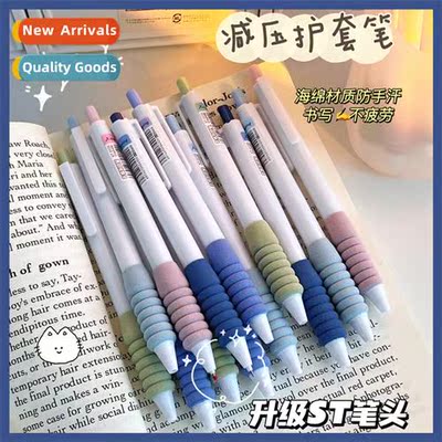 Finger care ST nib brush pen high value comfortable click ne
