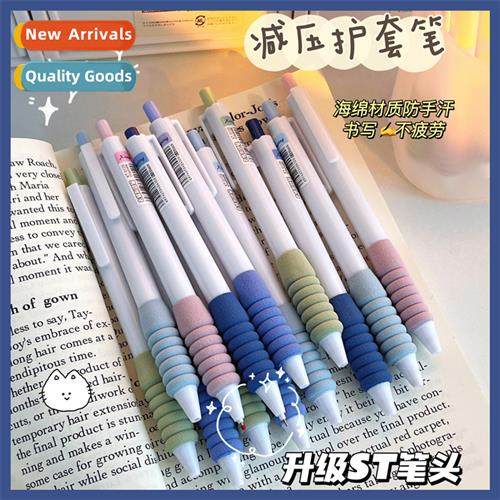 Finger care ST nib brush pen high value comfortable click ne