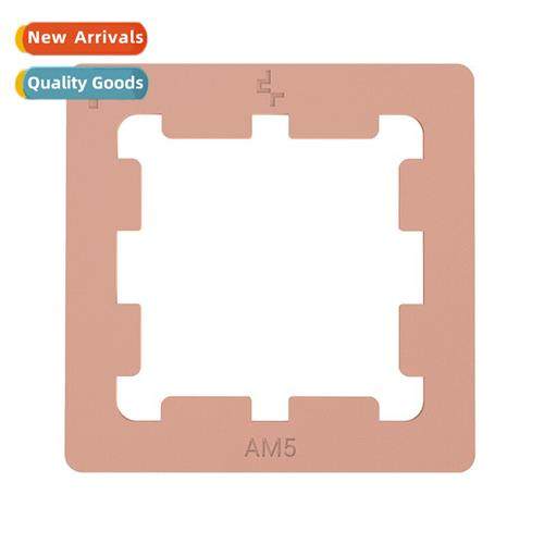AM5 CPU armor rmal patch silice grease silice paste anti-spi