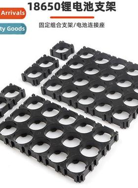 18650 Li-i Battery Holder Fixed Combinati Bracket Electric B