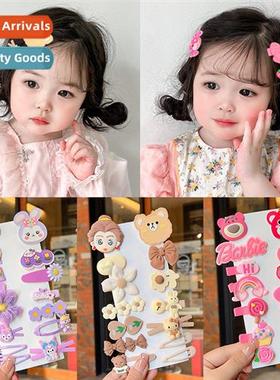 The new girls baby star Dai Lu  clips do not hurt  cute supe