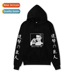 Anime Mens Attack Printed Womens Tan Japanese