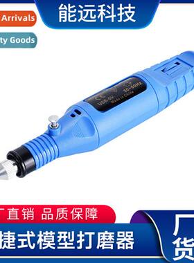 3D printing  pen ser mini electric ser usb cvenient ser