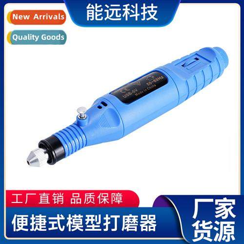 3D printing  pen ser mini electric ser usb cvenient ser