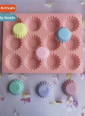 Silice 12 cnected Mafen cup 142 chocolate silice mold desser