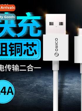 FDC android data cable cell phone charger high speed fast ch