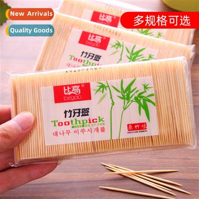 Double rows  toothpicks high qualy selecti  material toothpi