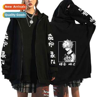 Anime My Hero Academia Zipper Pullover Sweatshirt Bakugo Kat