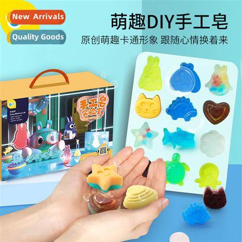hmade soap diy material package kindergarten gift crystal so