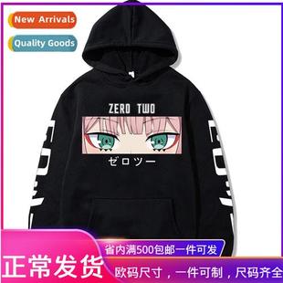 Anime Sweatshirt Harajuku Hoodie Men Darling In The Franx Ja