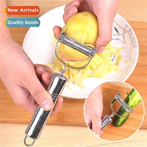 Multifunctial stainless steel smiley peeler Peeler Potato gr