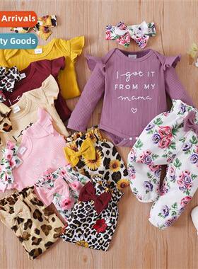 Girls Spring  Autumn 2021 new n letters printed lg-sleeved t