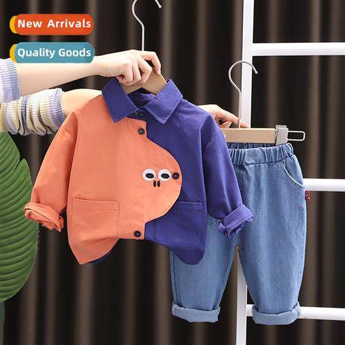 Boys spring su su 2023 new hsome baby children baby spring