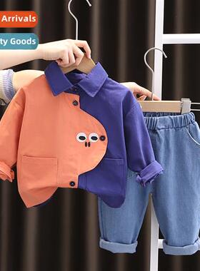 Boys spring su su 2023 new hsome baby children baby spring