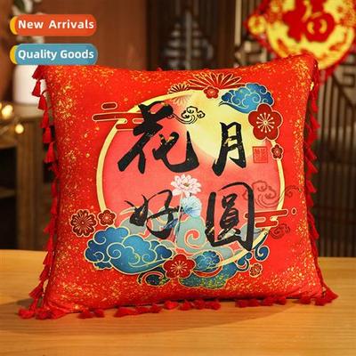 Simulati   natial tide   Mid-Autumn Festival pillow doll cre