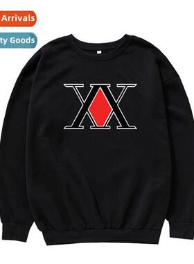 Full-time hunter secdary Japanese anime Hunter X Hunter prin