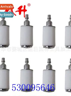 Generic 530095646 Fuel Filter Husqvarna 128LD 124 125 128