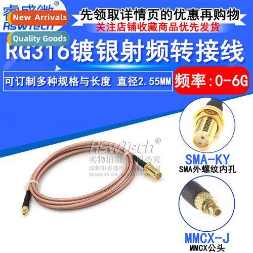 RF Cnecti Jumper Cable SMA-K Male to MMCX Male SMA/MMCX-J Si