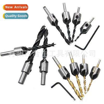 Tri-Tip Woodworking Countersink  Reamer  Screwdriver  B Hole